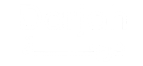 Darjah